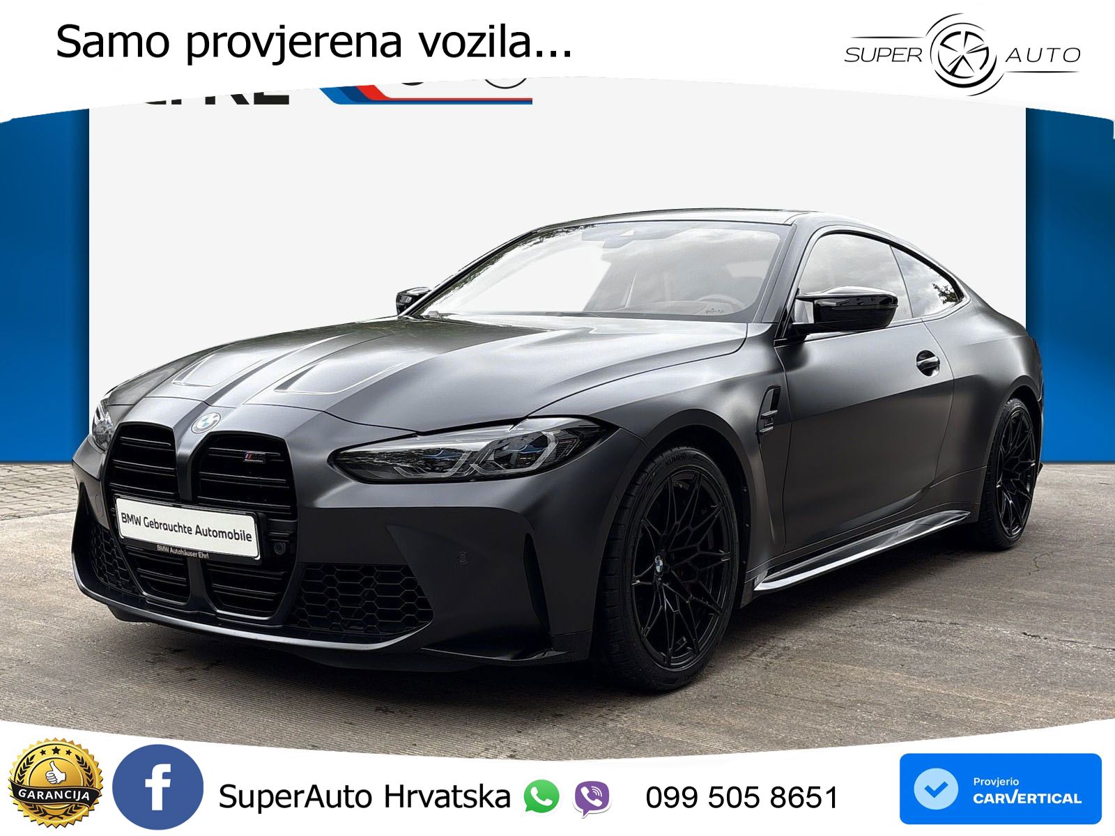 BMW M4 Competition 3.0 (510 KS) Steptronic