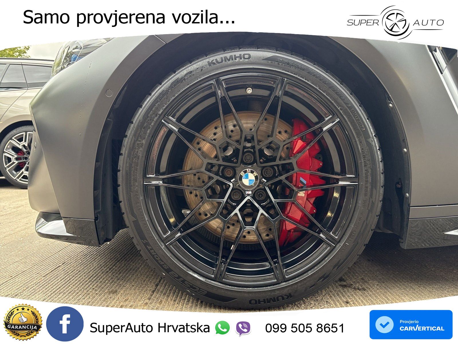 BMW M4 Competition 3.0 (510 KS) Steptronic