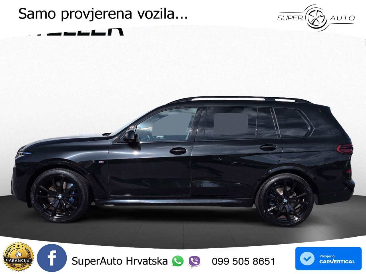 BMW X7 40i (381 KS) xDrive Steptronic
