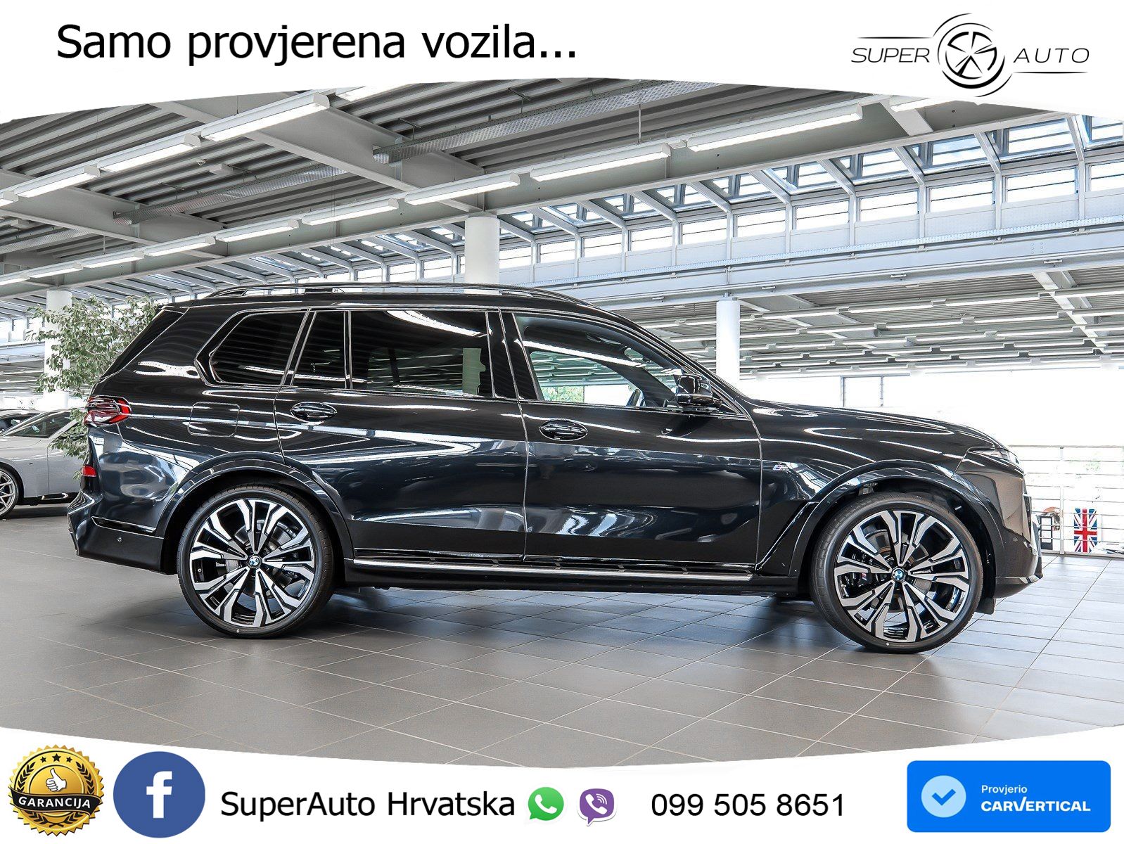 BMW X7 40d (352 KS) xDrive Steptronic