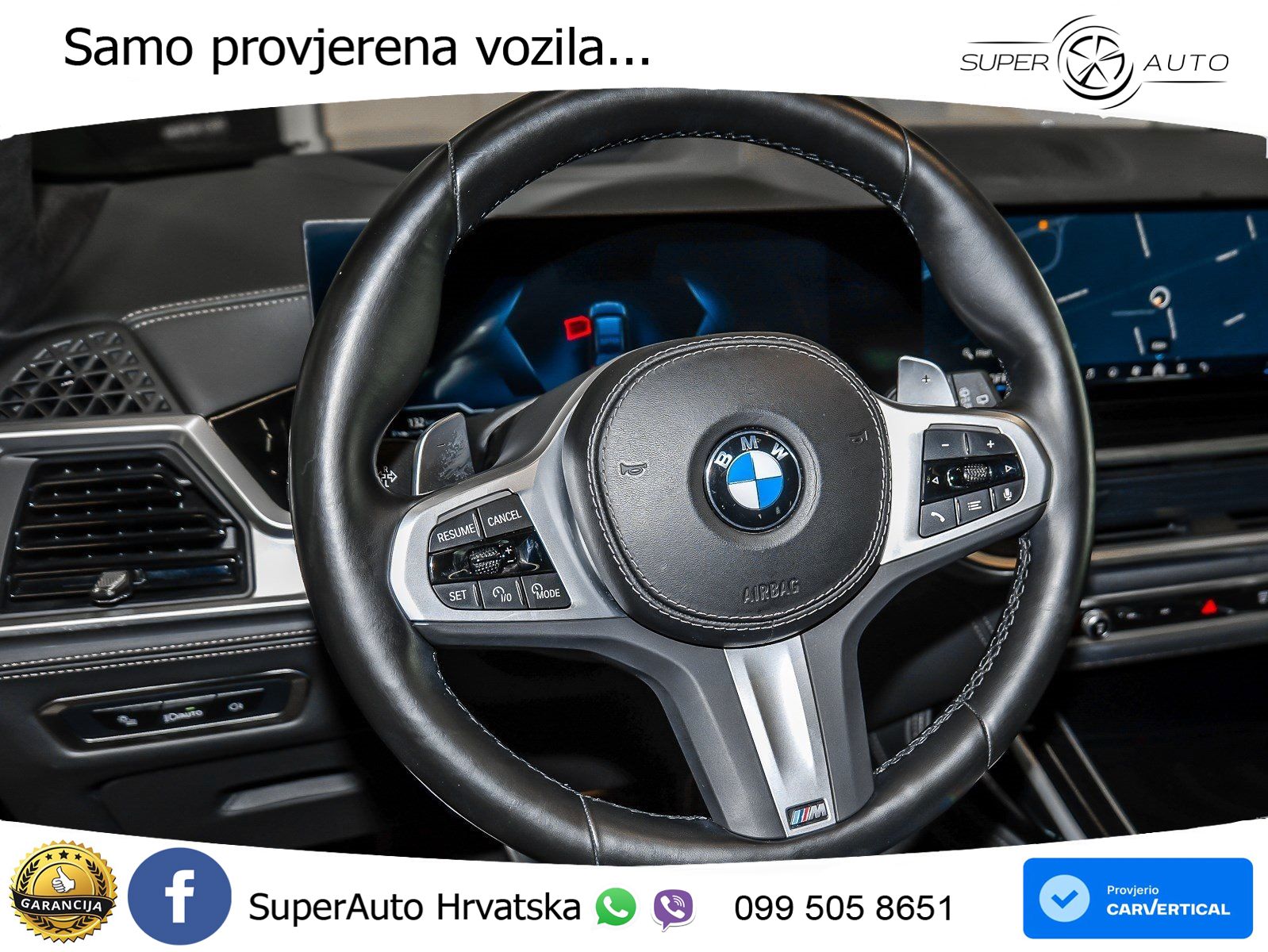 BMW X7 40d (352 KS) xDrive Steptronic