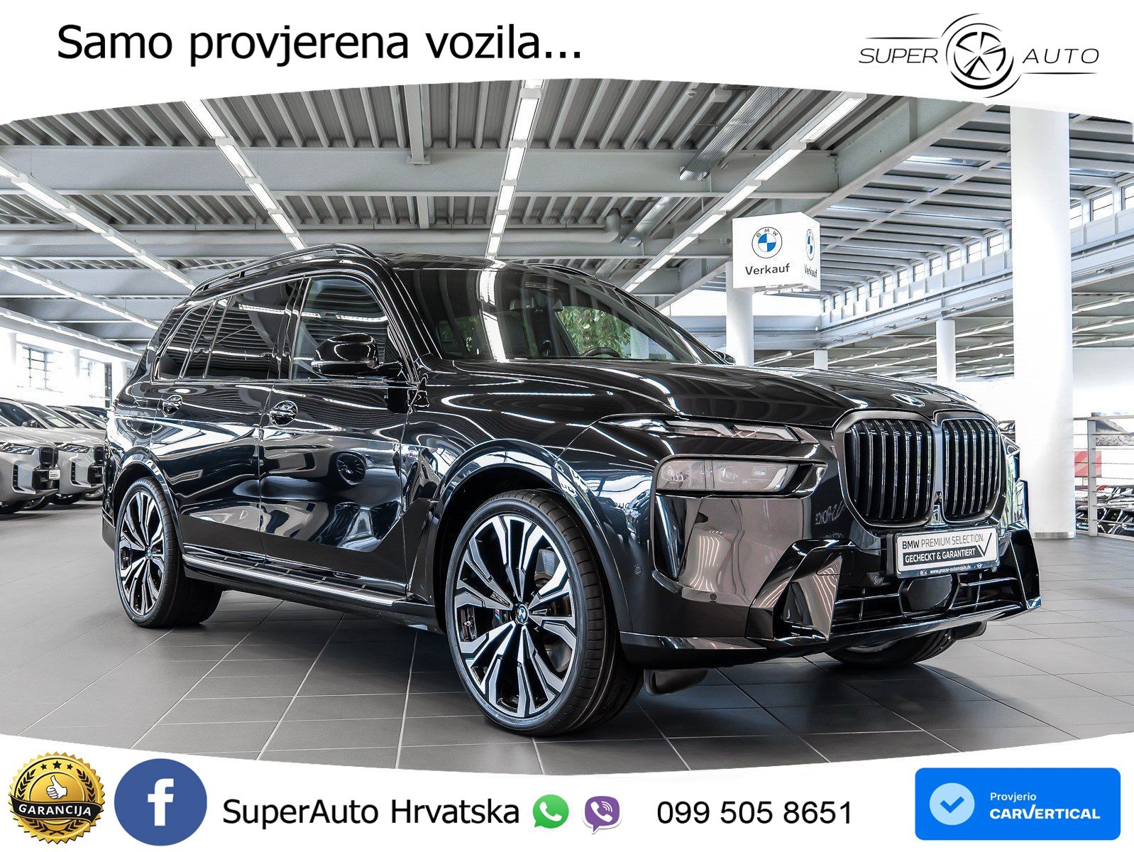 BMW X7 40d (352 KS) xDrive Steptronic