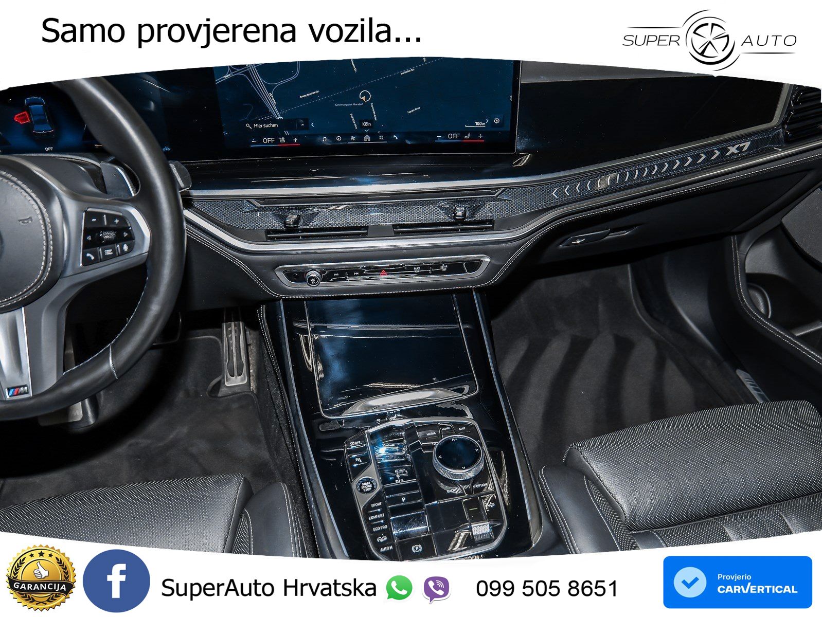 BMW X7 40d (352 KS) xDrive Steptronic