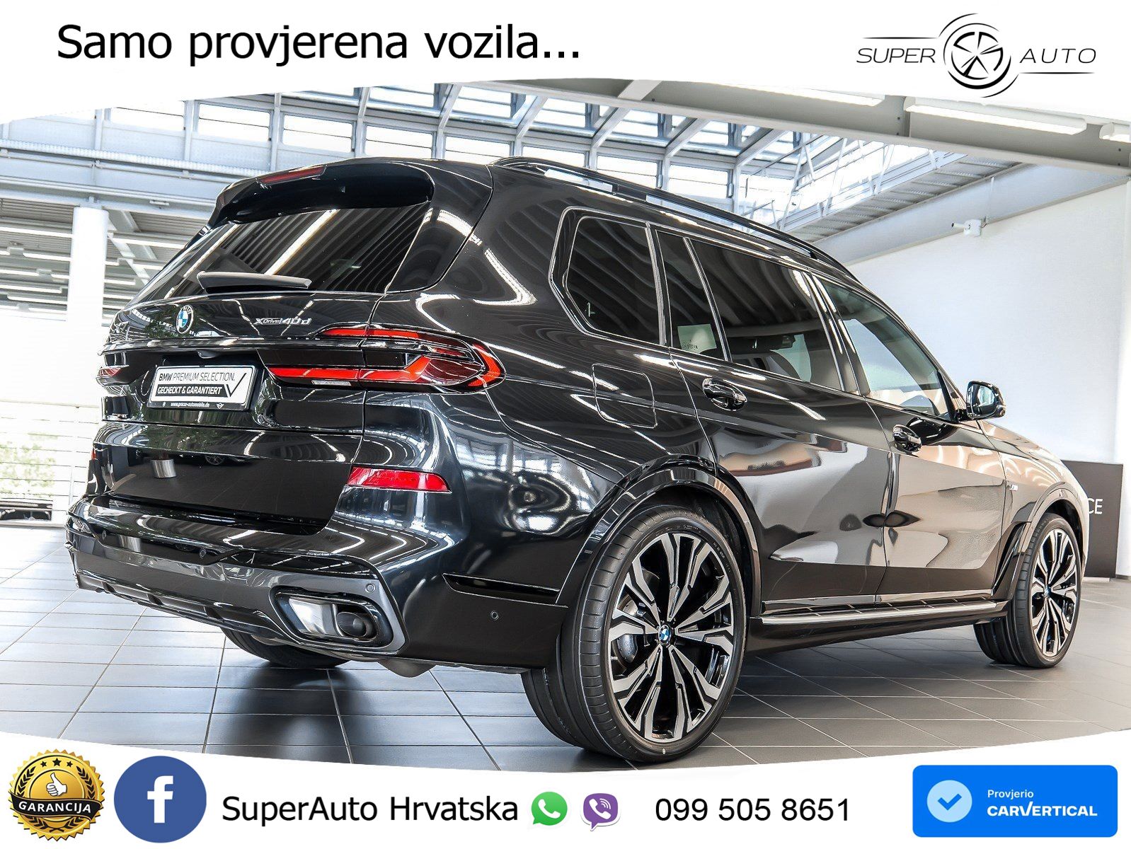 BMW X7 40d (352 KS) xDrive Steptronic