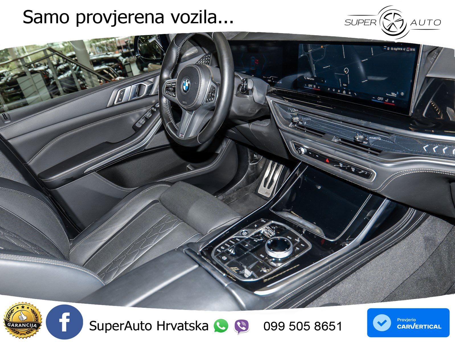 BMW X7 40d (352 KS) xDrive Steptronic