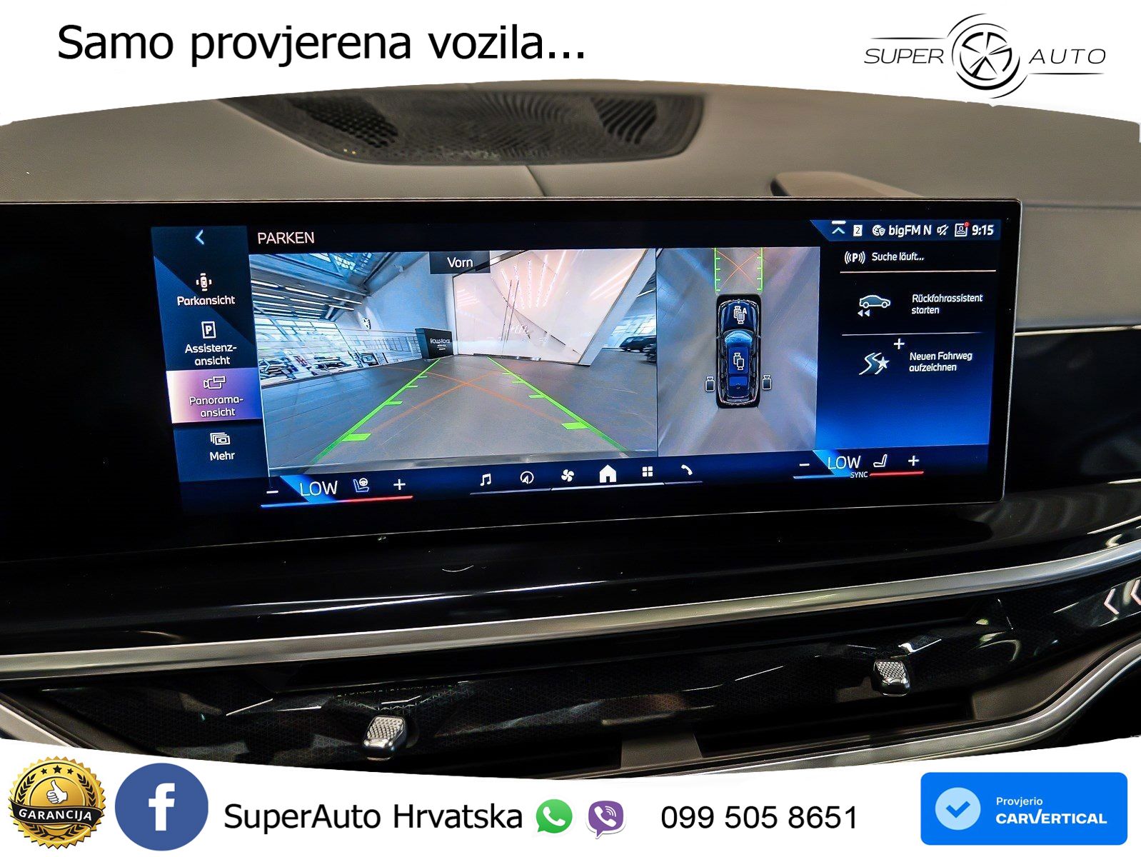 BMW X7 40d (352 KS) xDrive Steptronic