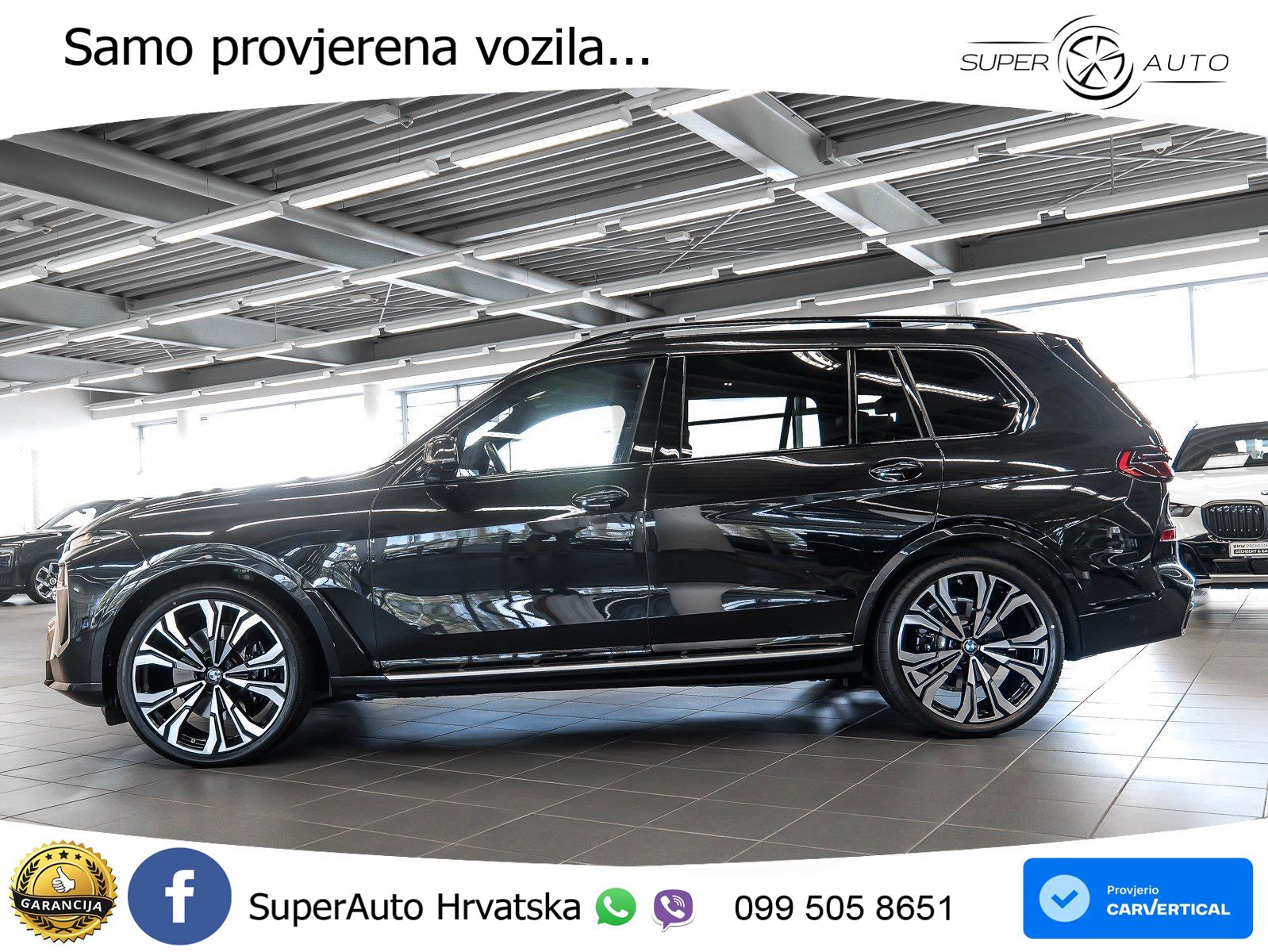 BMW X7 40d (352 KS) xDrive Steptronic