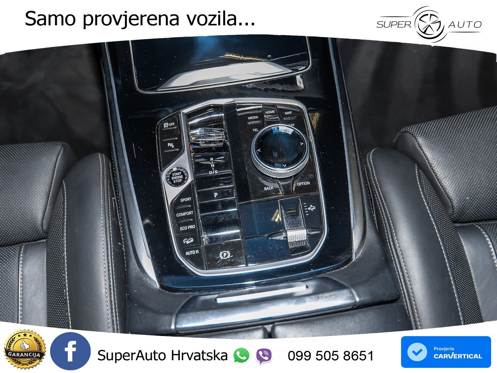 BMW X7 40d (352 KS) xDrive Steptronic