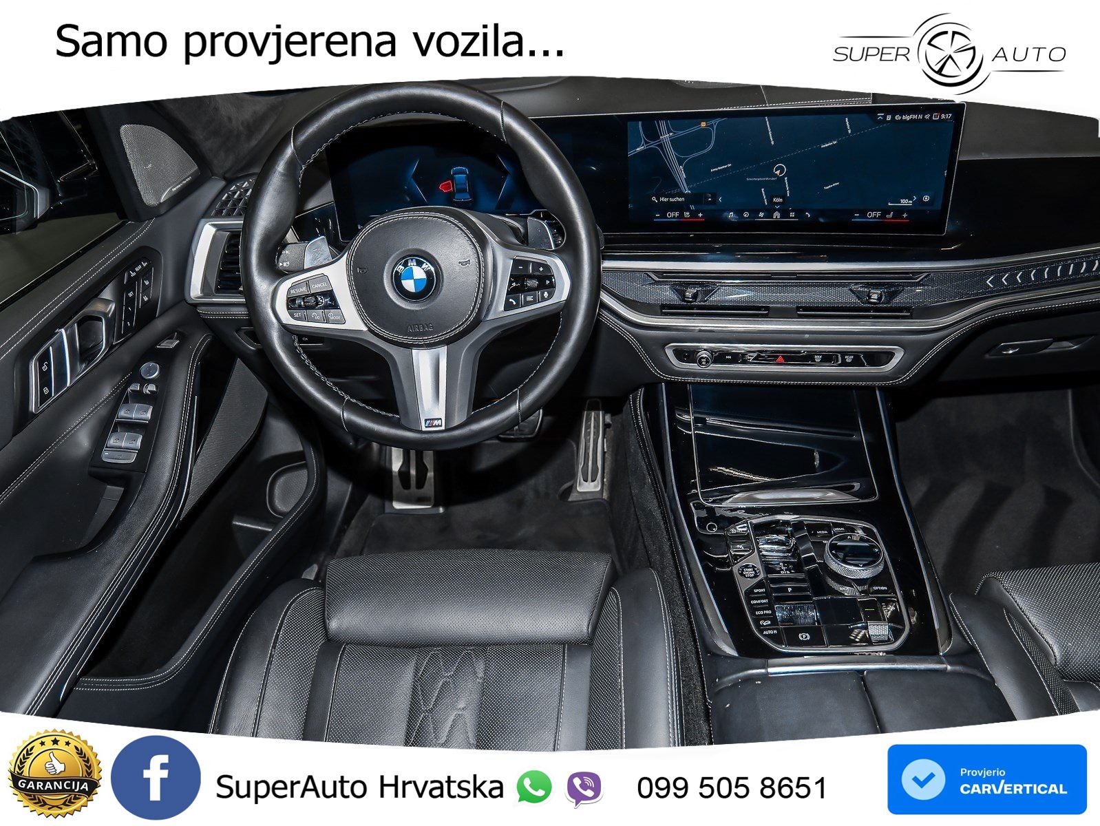 BMW X7 40d (352 KS) xDrive Steptronic