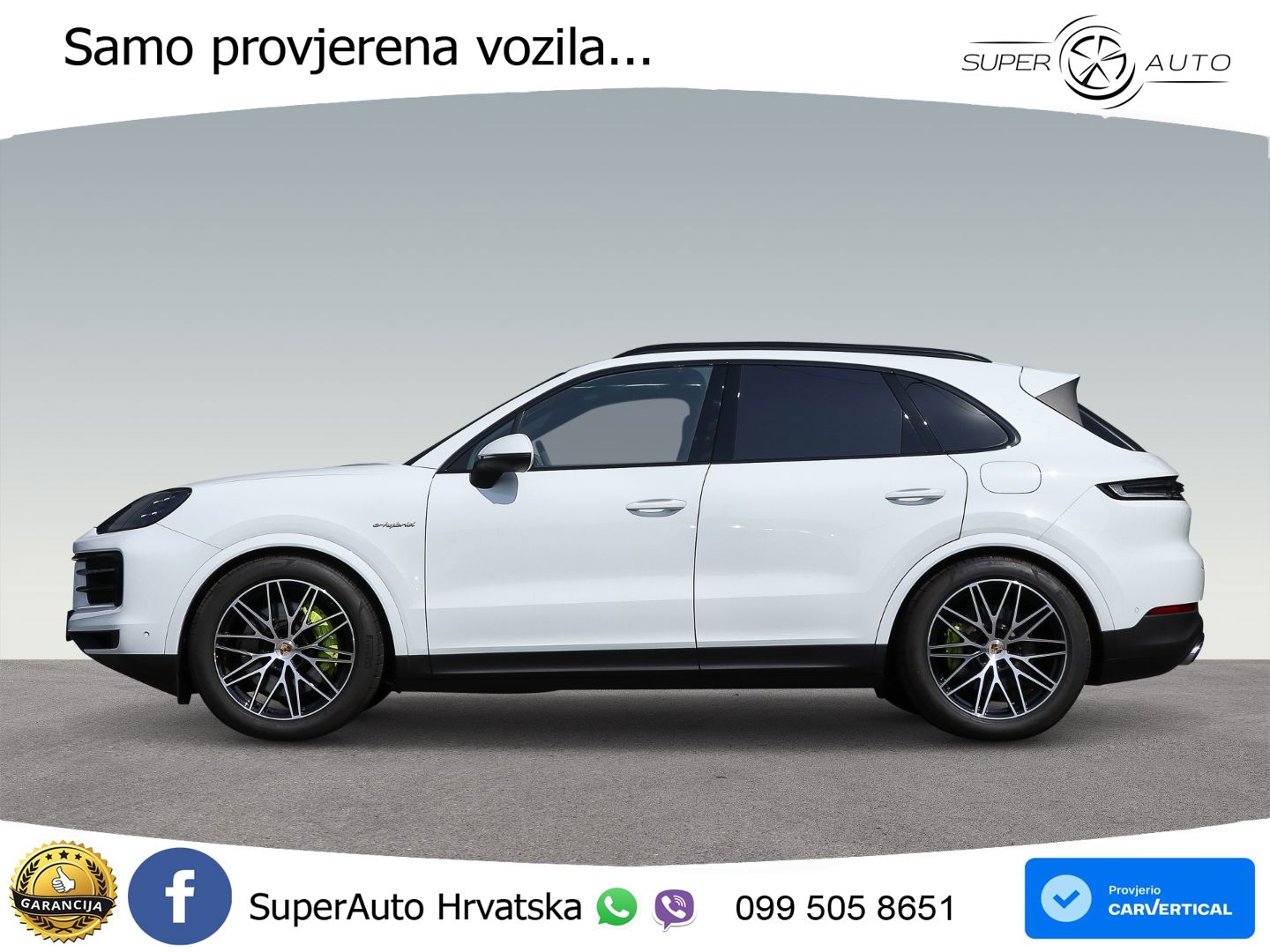 Porsche Cayenne 3.0 V6 (470 KS) E-Hybrid Tiptronic S