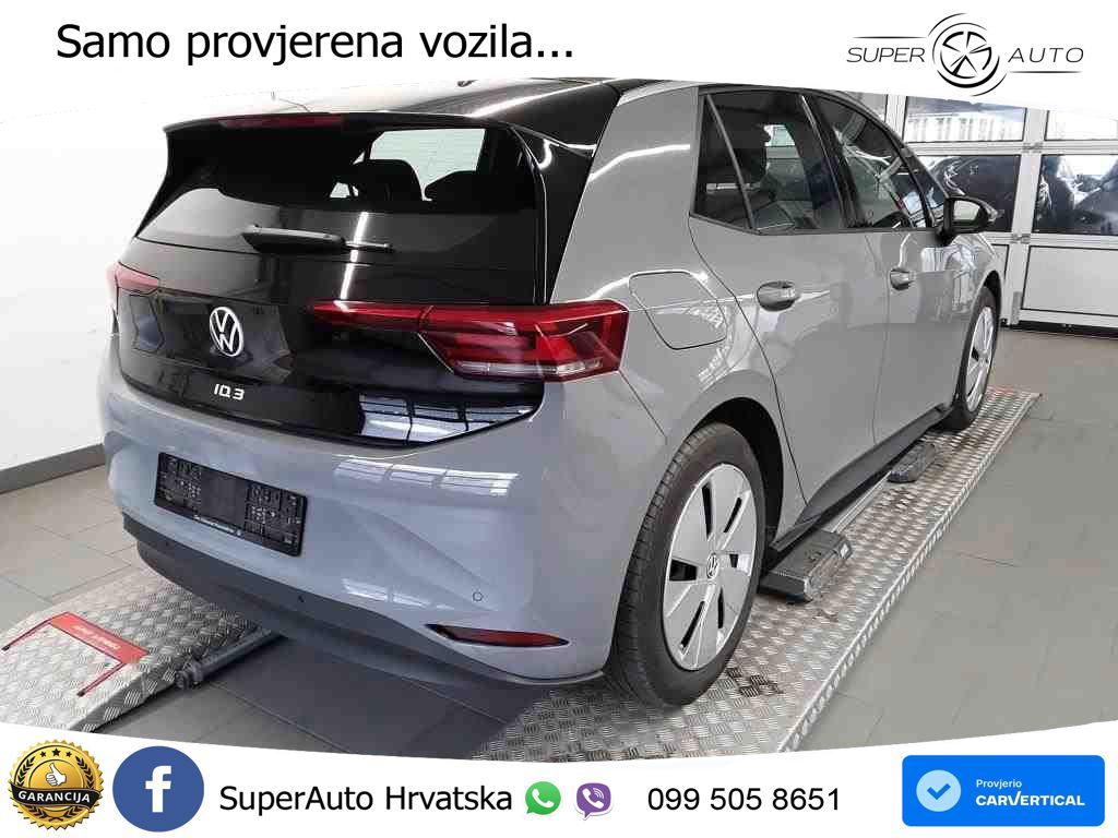 Volkswagen ID.3 Pro 62 kWh (204 KS)