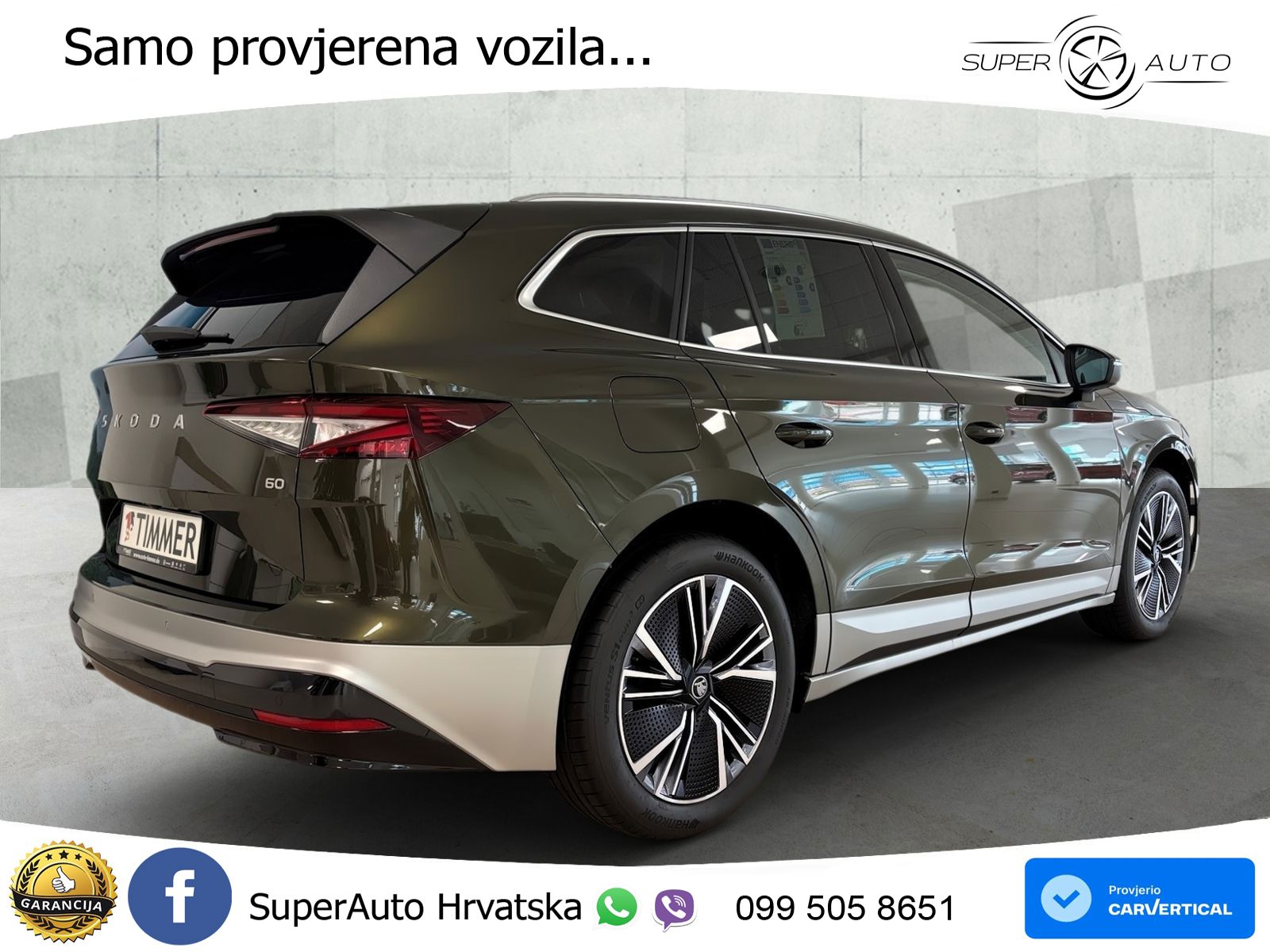 Škoda Enyaq 60 63 kWh (204 KS) Loft LED+GR SJED+ACC