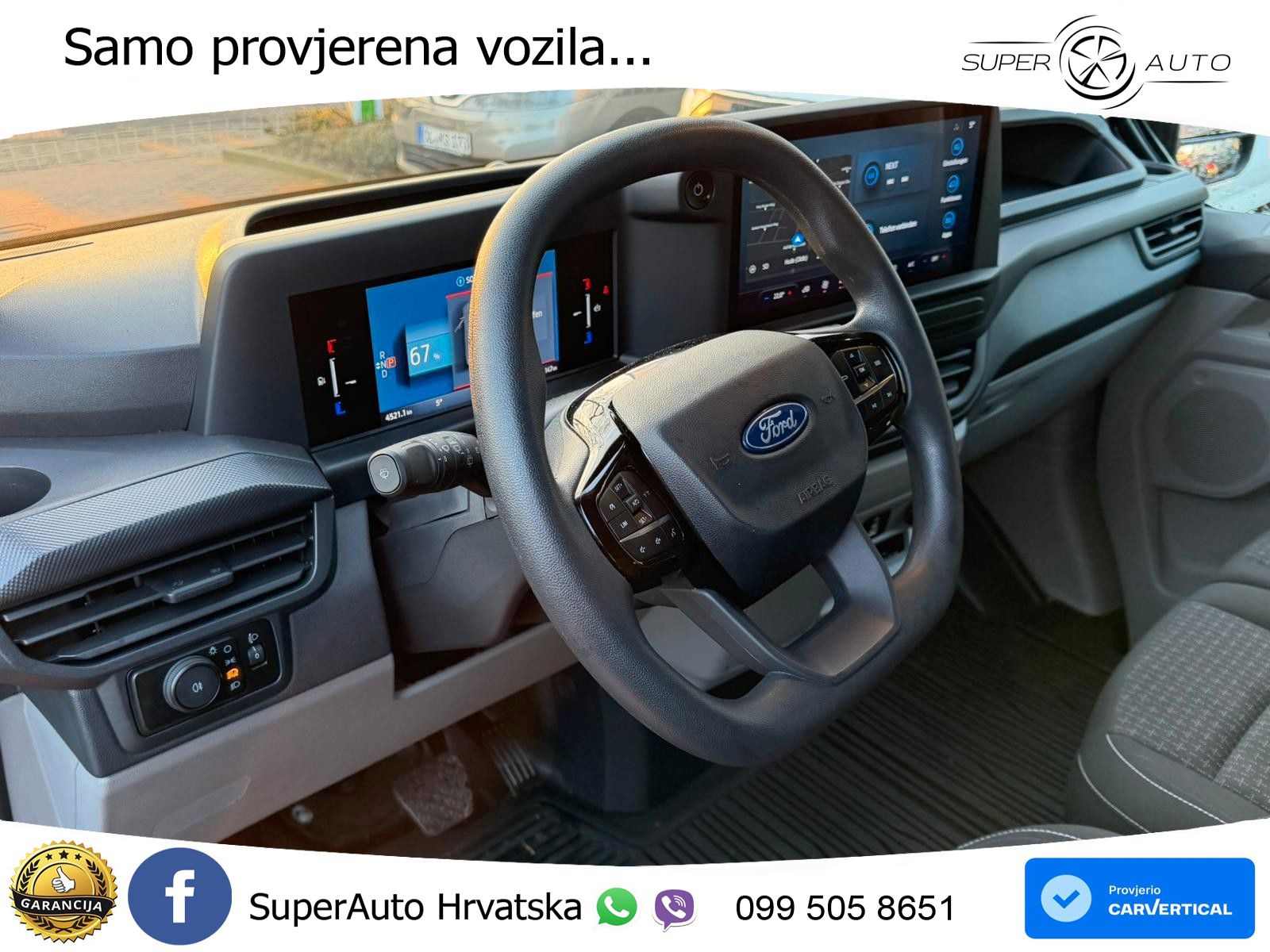 Ford Transit 218 KS