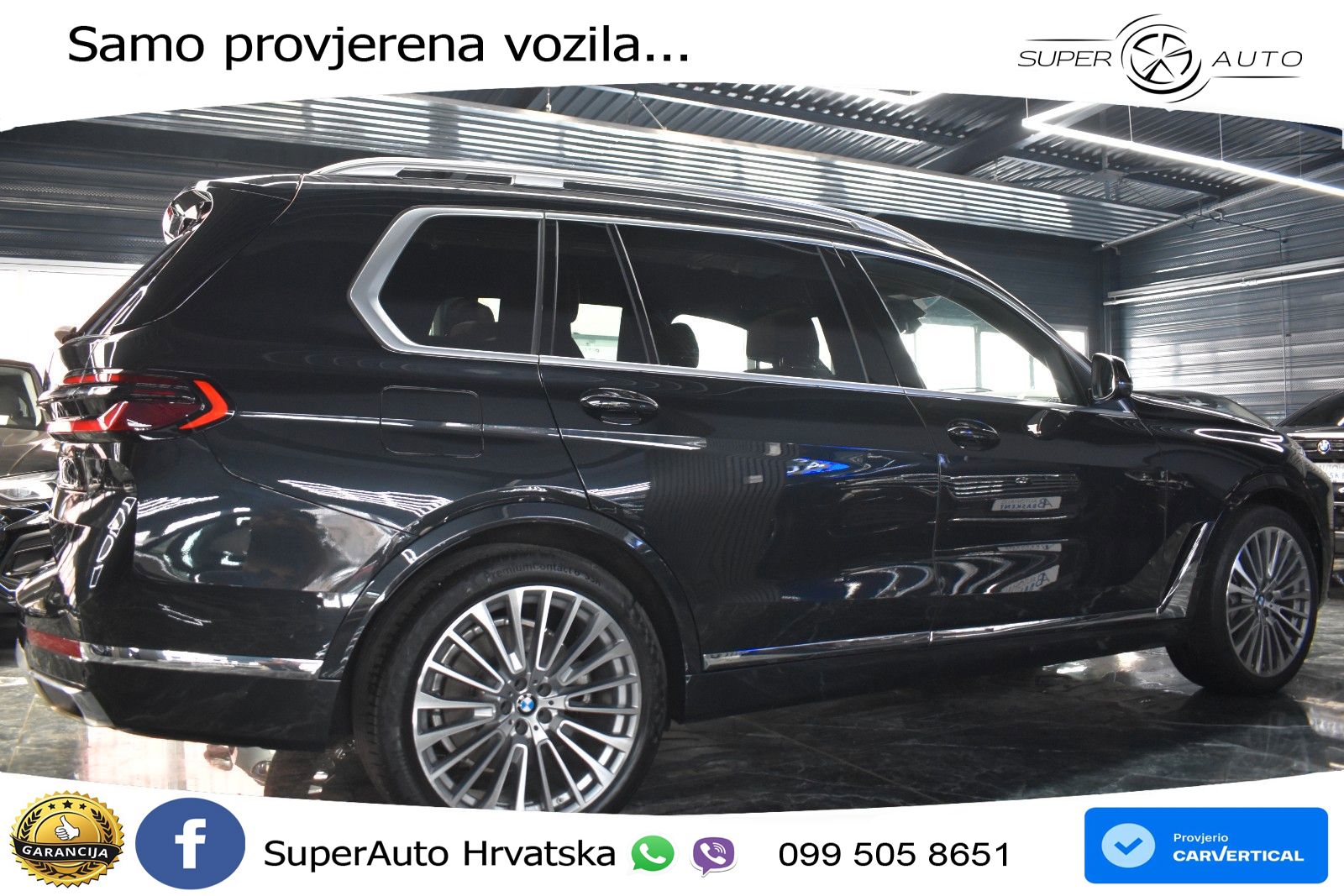 BMW X7 40d (352 KS) xDrive Steptronic