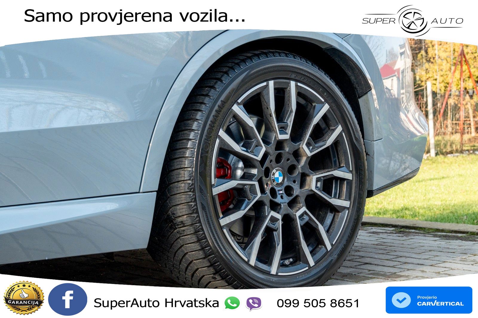 BMW X5 50e (490 KS) xDrive Steptronic LED+GR SJED+ACC