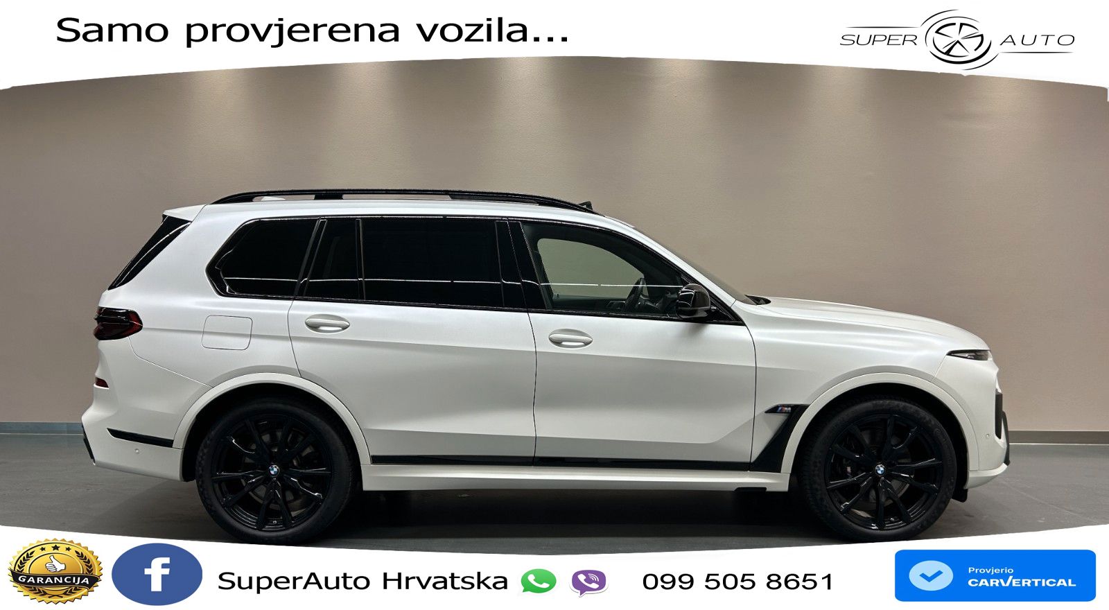 BMW X7 M60i (530 KS) xDrive Steptronic