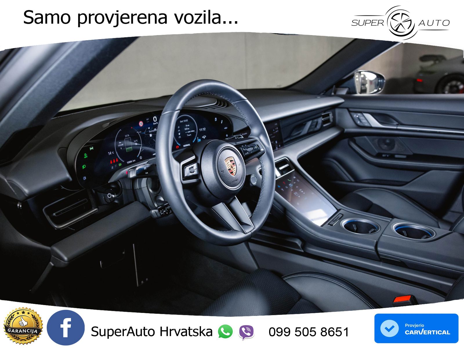 Porsche Taycan Sport Turismo 105 kWh (435 KS)