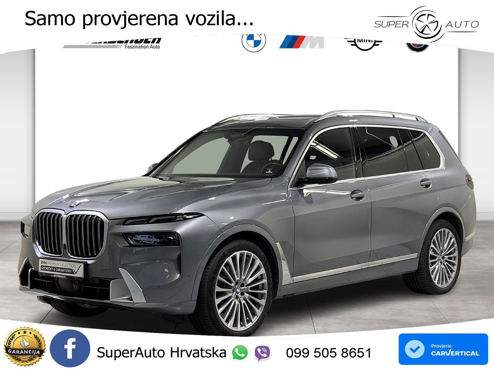 BMW X7 40d (352 KS) xDrive Steptronic