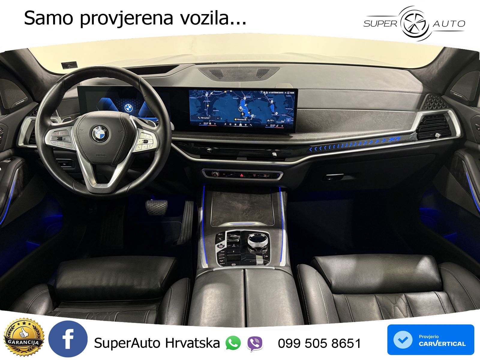 BMW X7 40d (352 KS) xDrive Steptronic