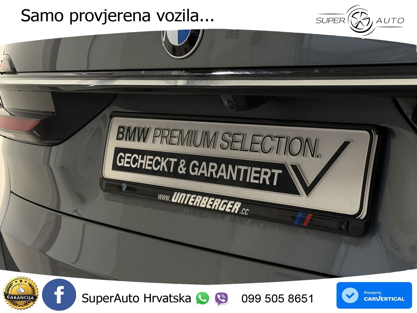 BMW X7 40d (352 KS) xDrive Steptronic