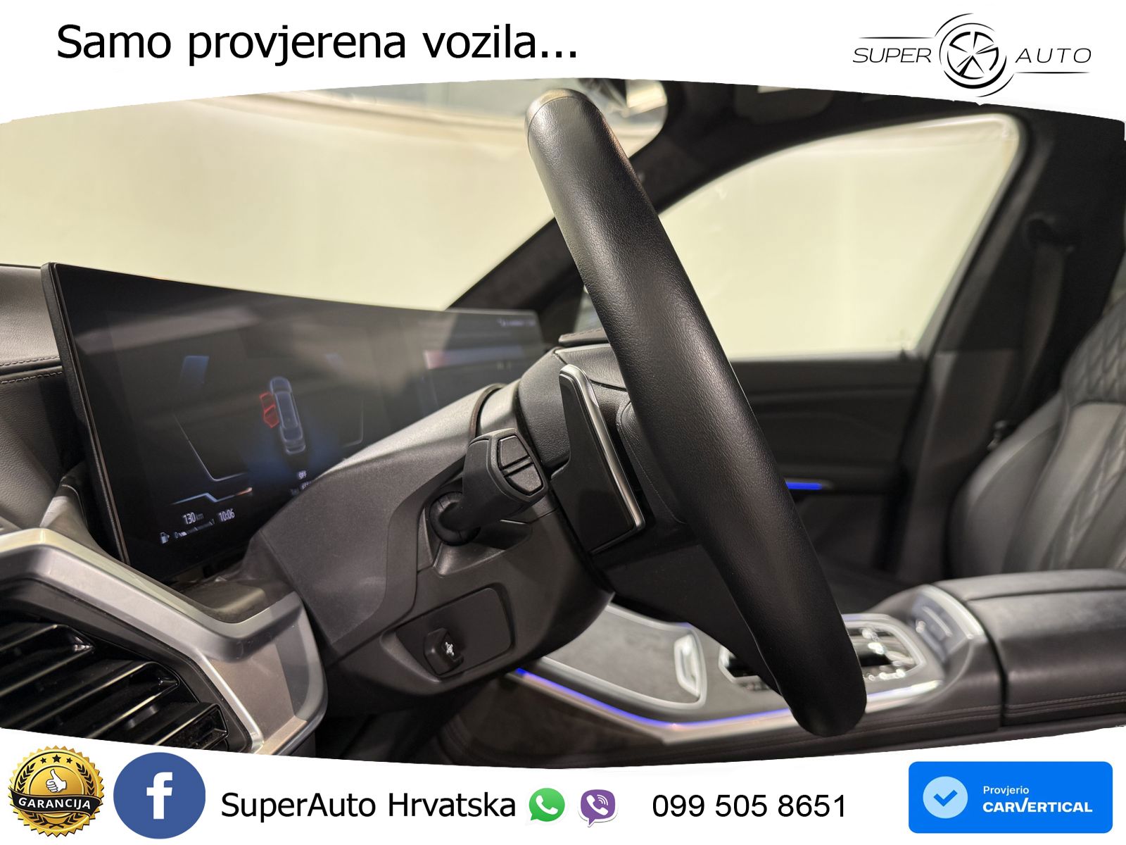 BMW X7 40d (352 KS) xDrive Steptronic