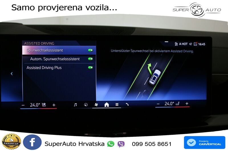 BMW X7 40d (352 KS) xDrive Steptronic