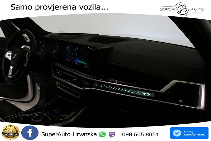 BMW X7 40d (352 KS) xDrive Steptronic