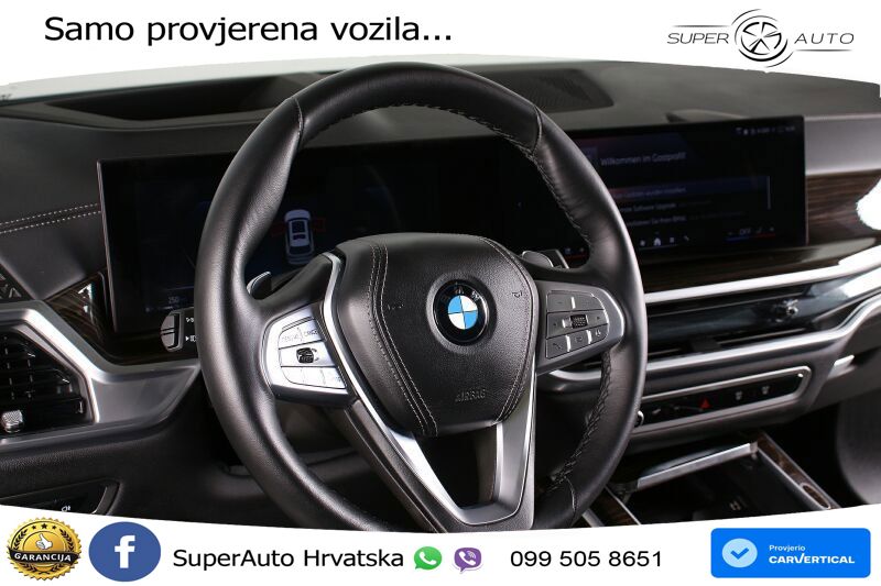 BMW X7 40d (352 KS) xDrive Steptronic
