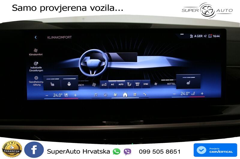 BMW X7 40d (352 KS) xDrive Steptronic