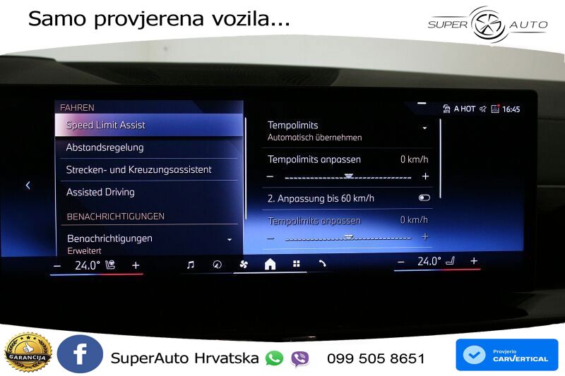 BMW X7 40d (352 KS) xDrive Steptronic