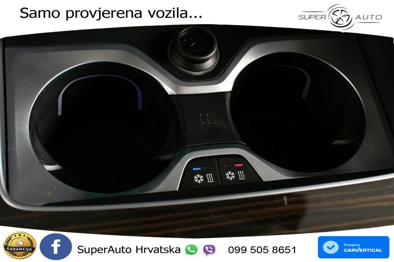 BMW X7 40d (352 KS) xDrive Steptronic