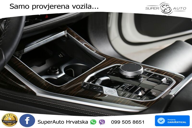 BMW X7 40d (352 KS) xDrive Steptronic