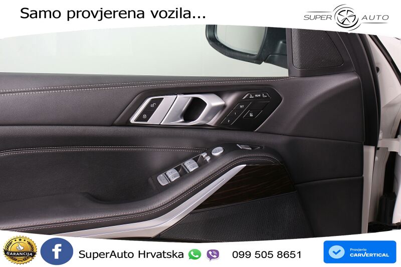 BMW X7 40d (352 KS) xDrive Steptronic