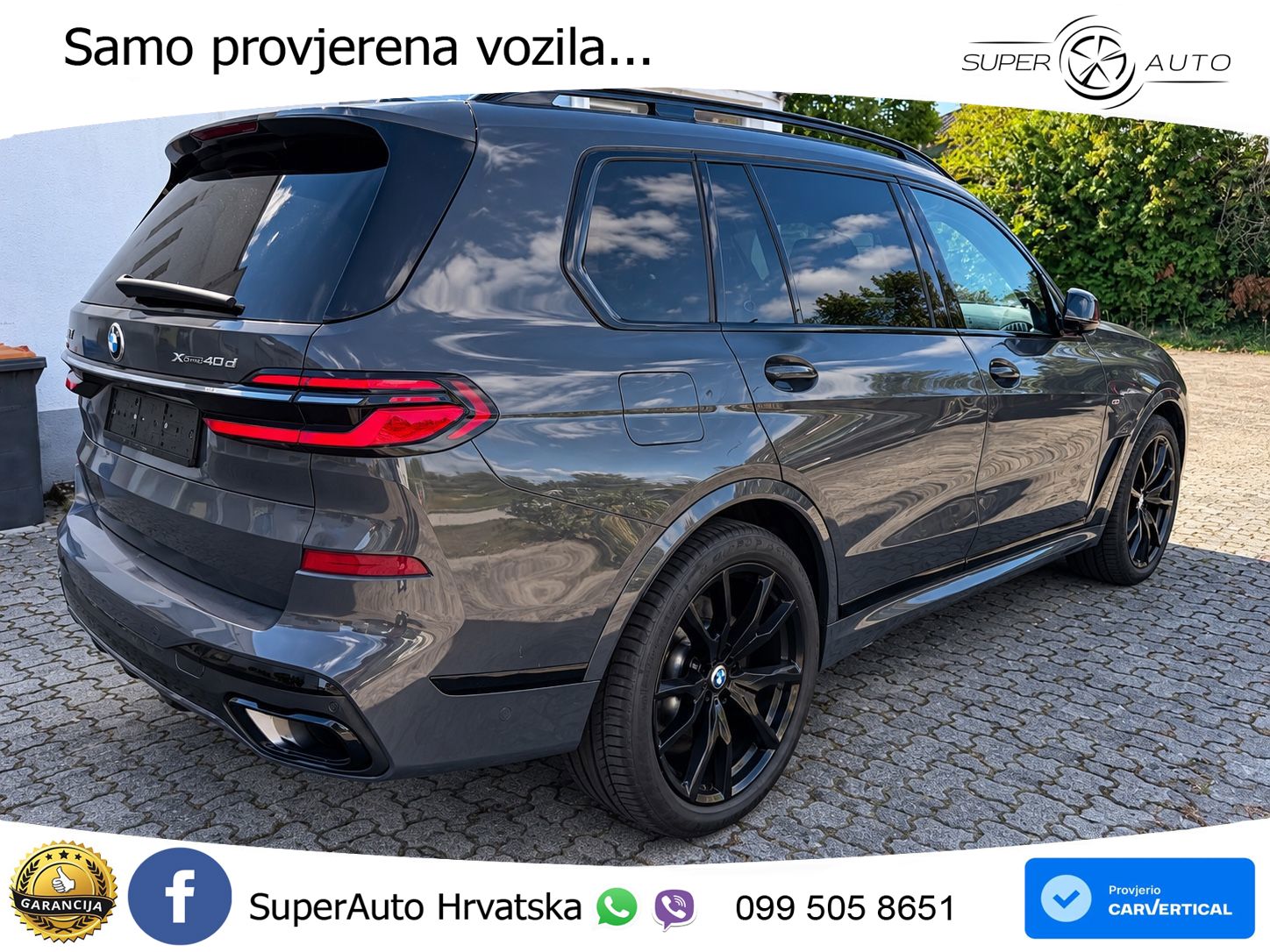 BMW X7 40d (352 KS) xDrive Steptronic
