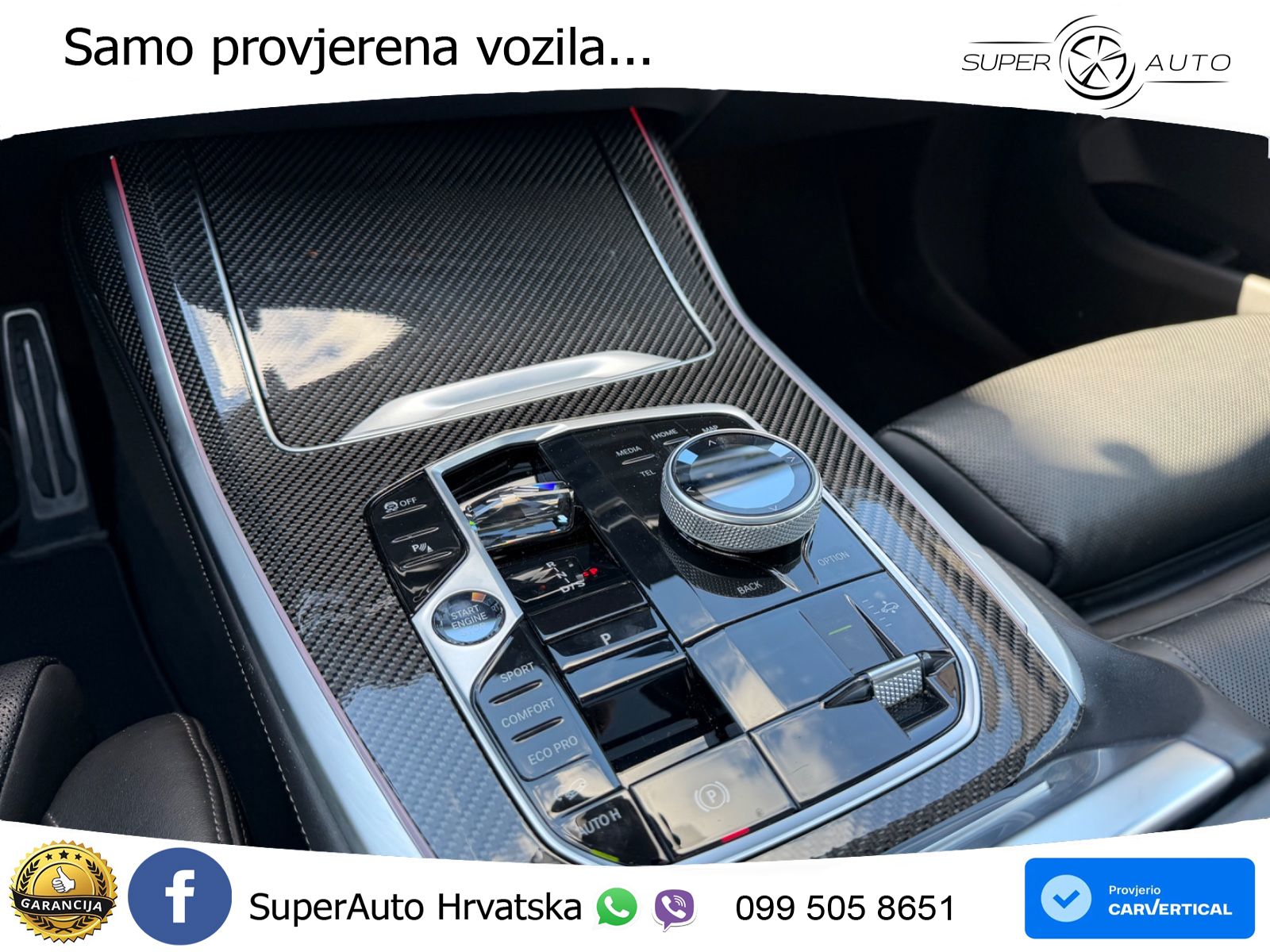 BMW X7 40d (352 KS) xDrive Steptronic