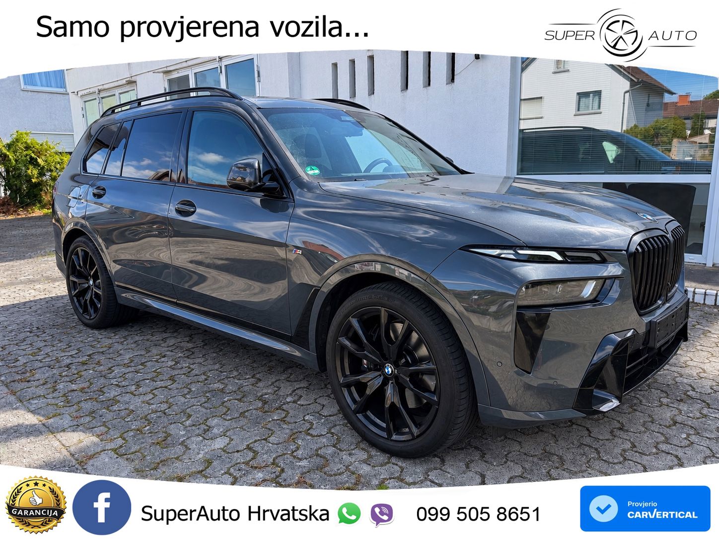 BMW X7 40d (352 KS) xDrive Steptronic
