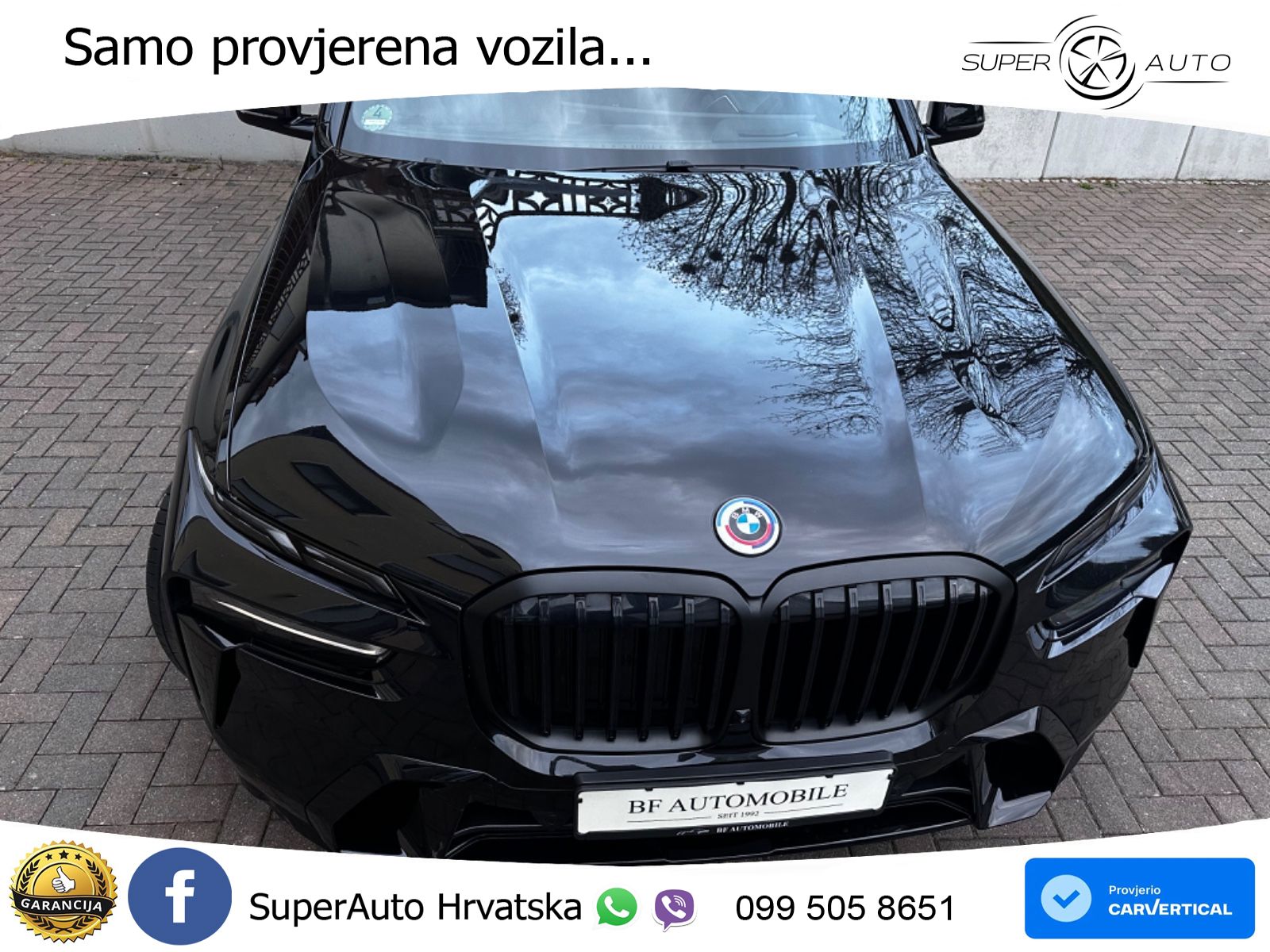 BMW X7 40d (352 KS) xDrive Steptronic