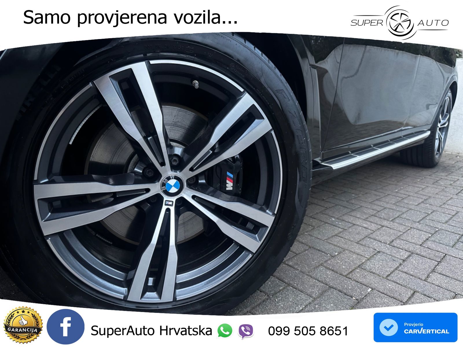 BMW X7 40d (352 KS) xDrive Steptronic