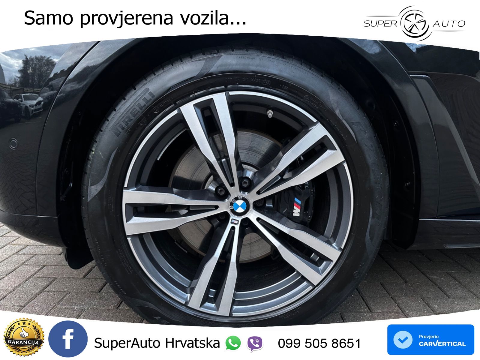 BMW X7 40d (352 KS) xDrive Steptronic