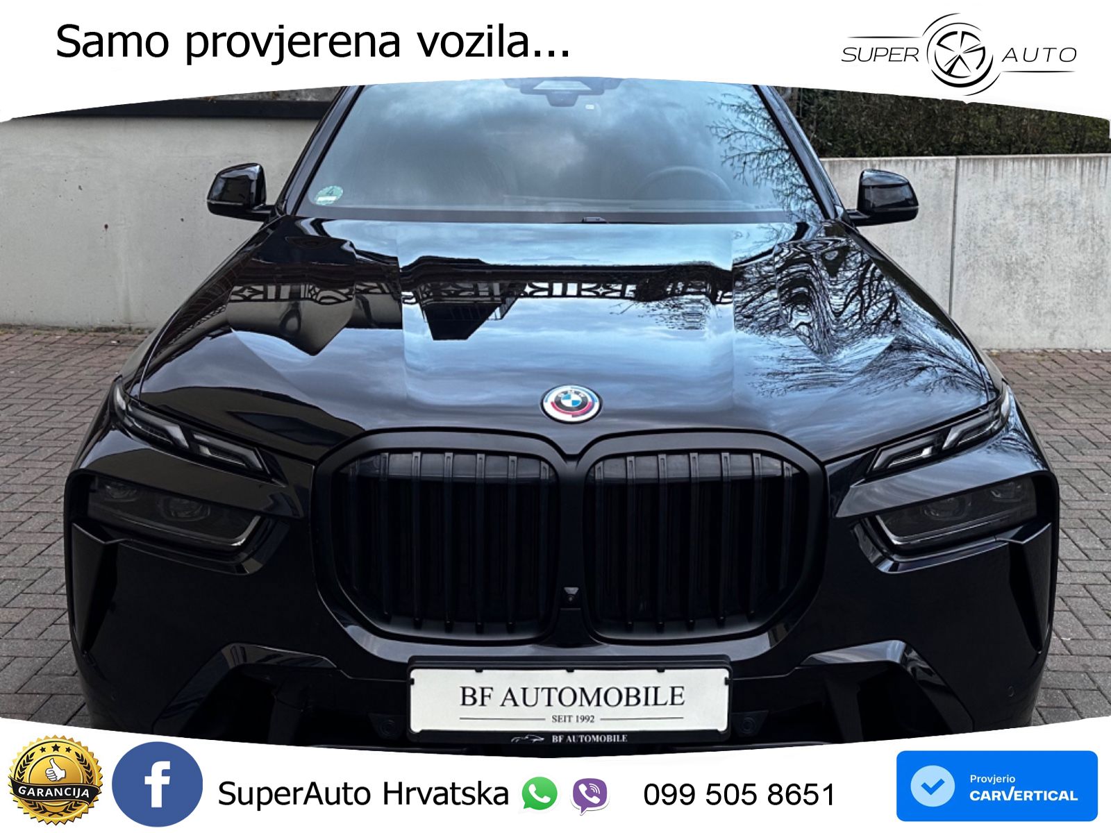 BMW X7 40d (352 KS) xDrive Steptronic