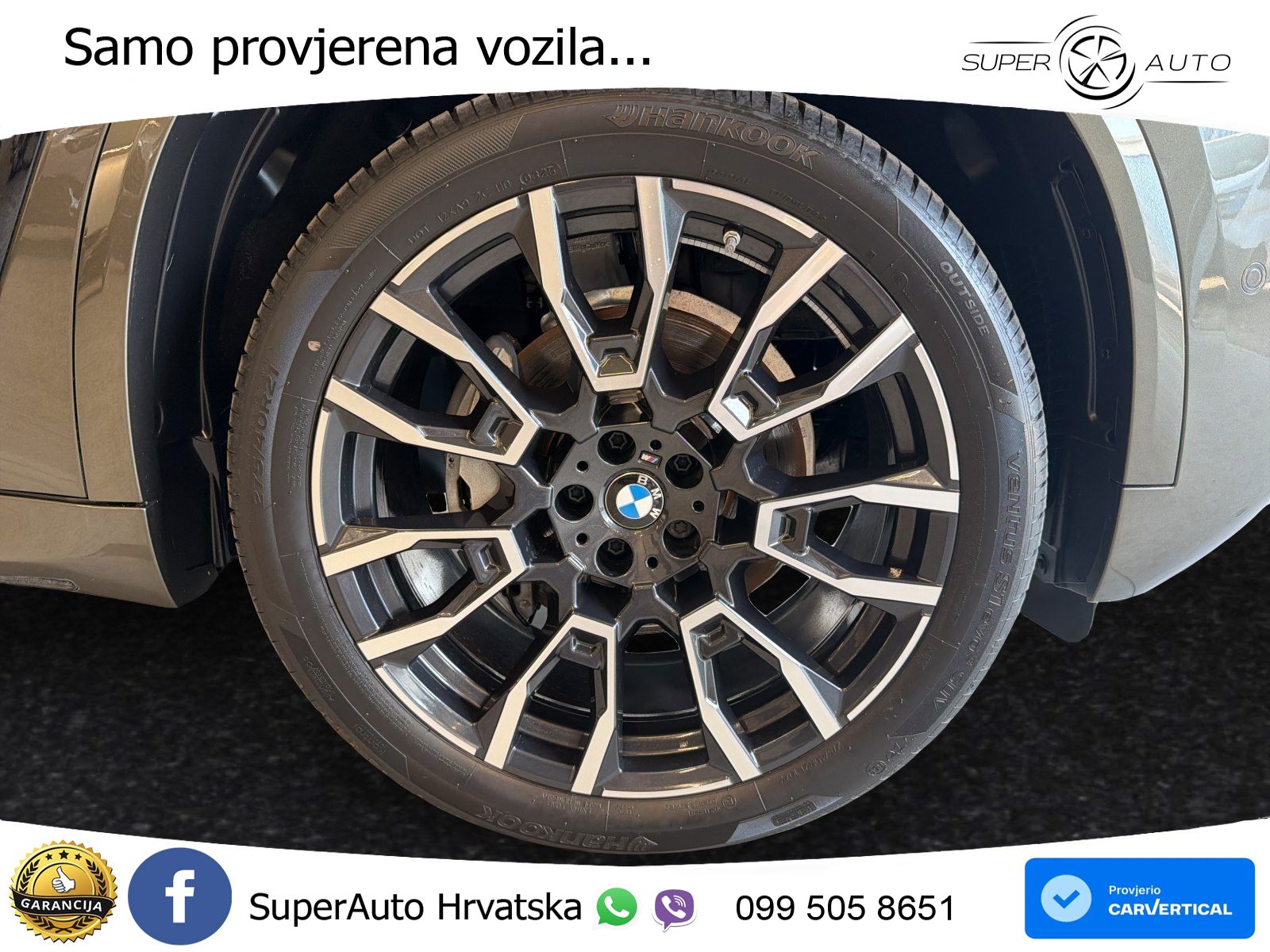 BMW X5 30d (298 KS) xDrive Steptronic M Sport