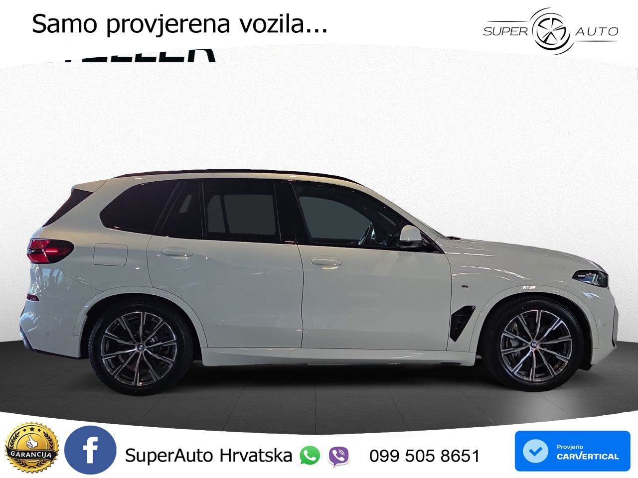 BMW X5 50e (490 KS) xDrive Steptronic