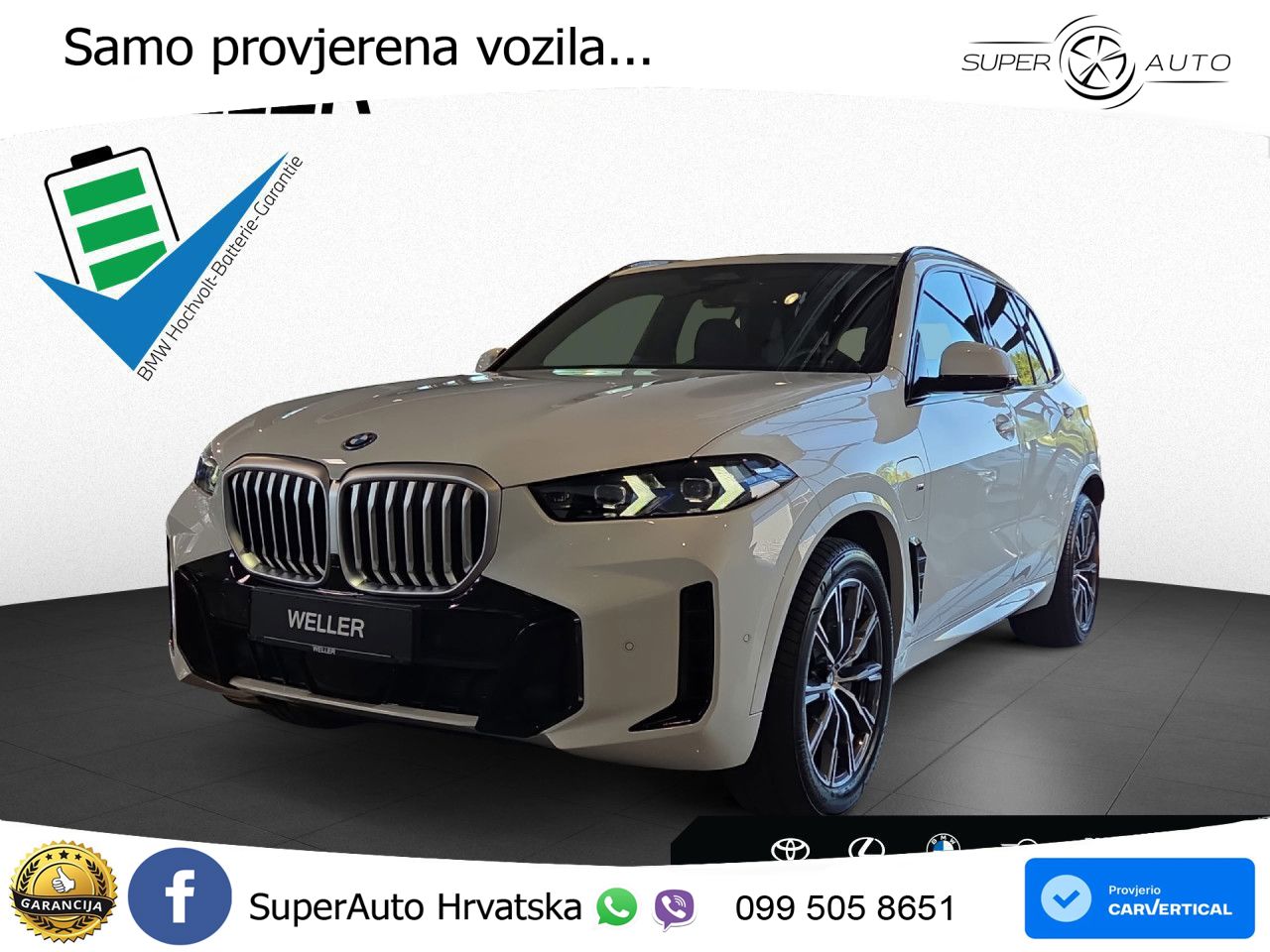 BMW X5 50e (490 KS) xDrive Steptronic