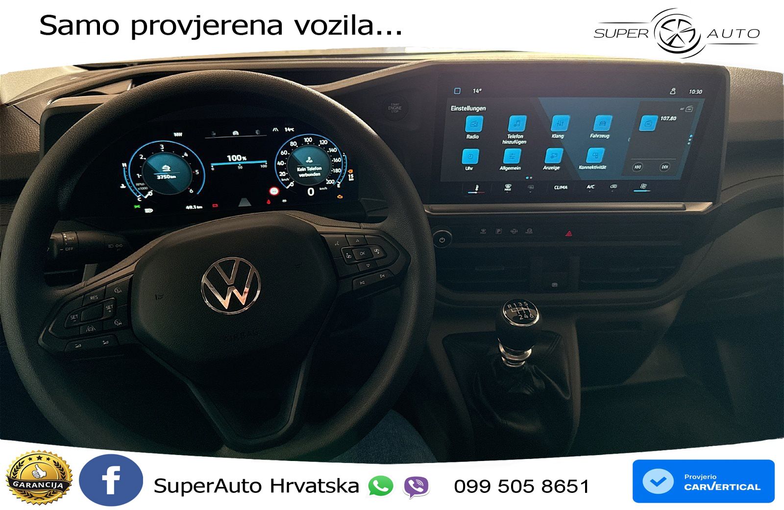 VW Transporter 150 KS