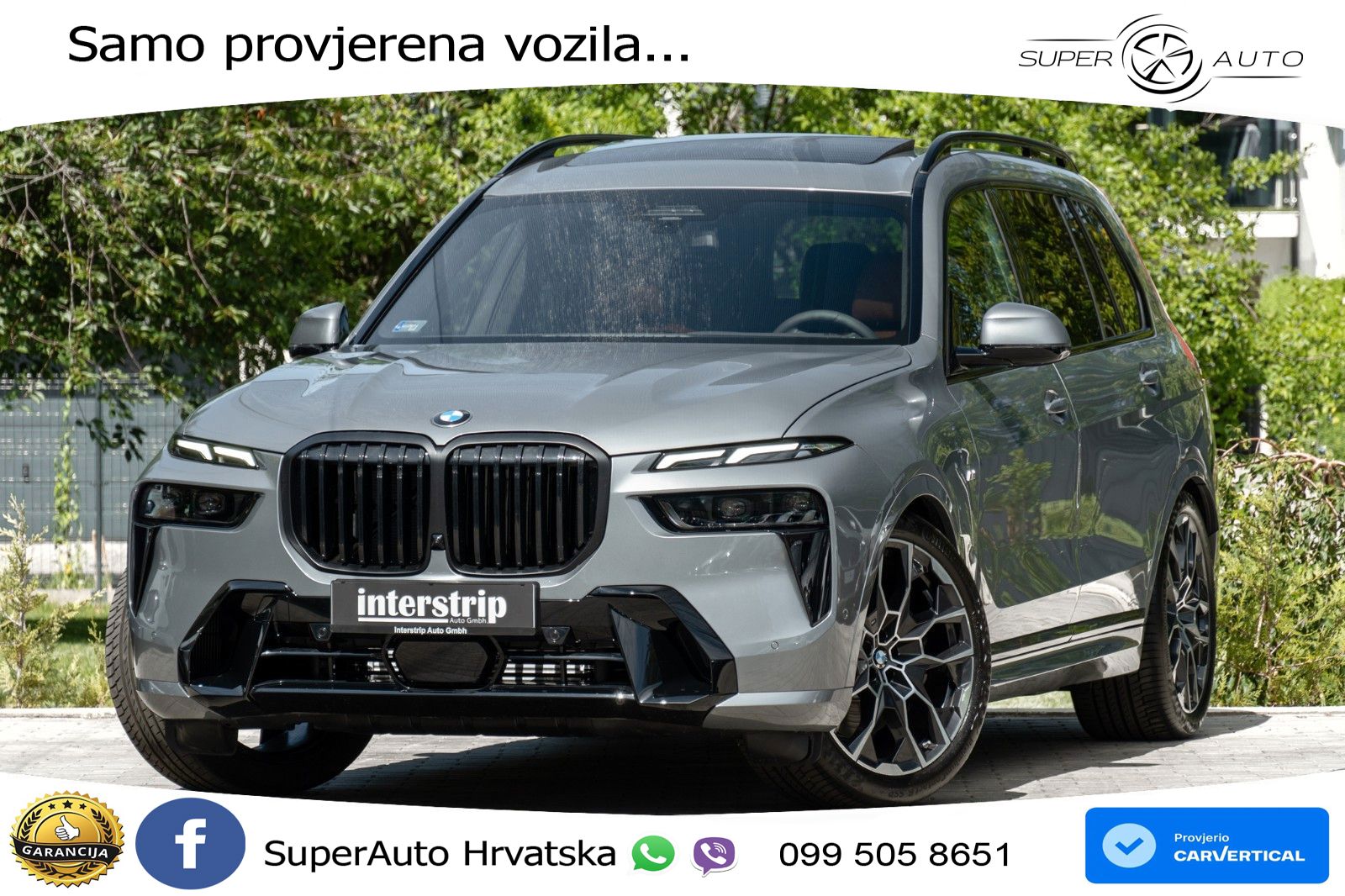 BMW X7 40d (352 KS) xDrive Steptronic