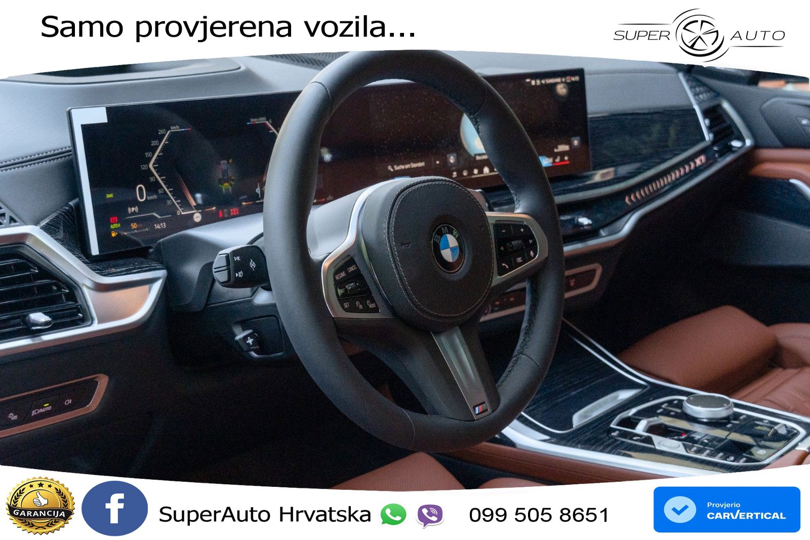 BMW X7 40d (352 KS) xDrive Steptronic