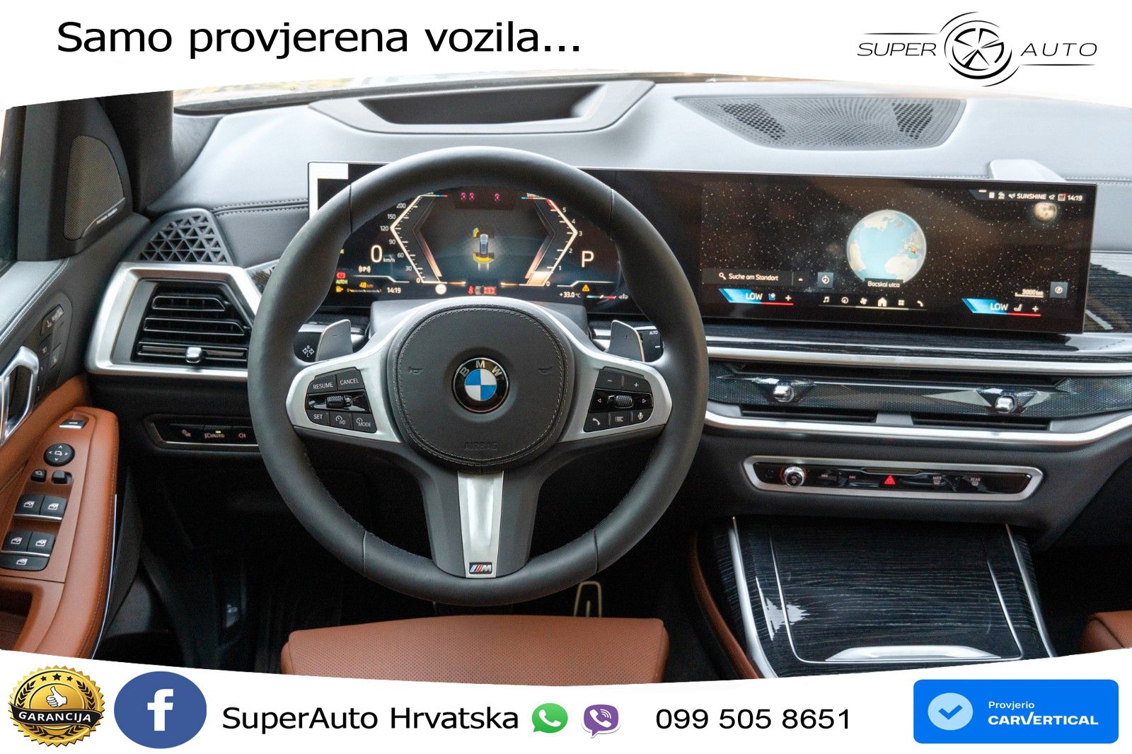 BMW X7 40d (352 KS) xDrive Steptronic