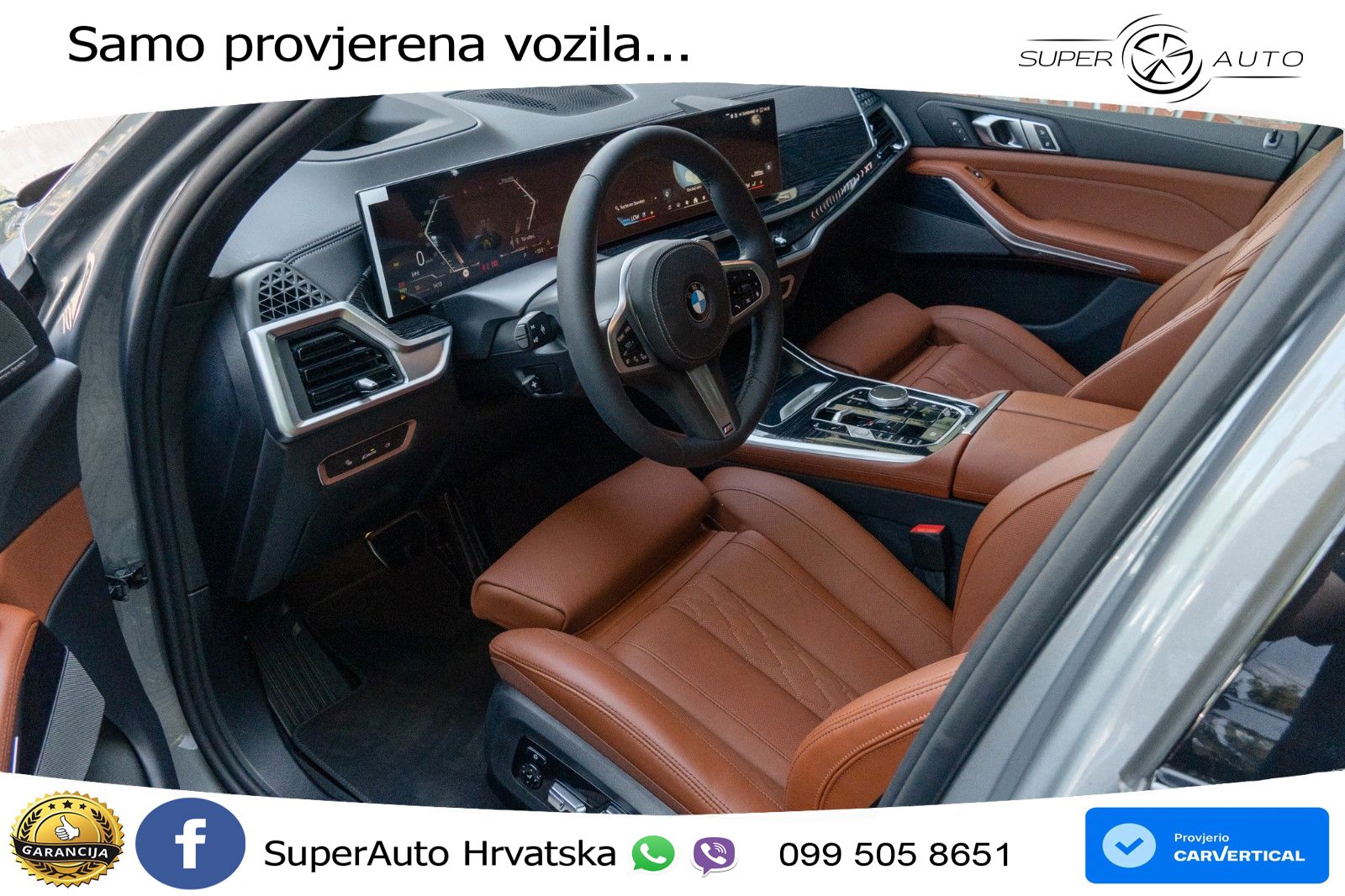 BMW X7 40d (352 KS) xDrive Steptronic