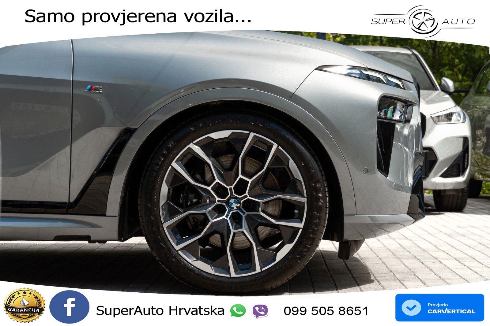 BMW X7 40d (352 KS) xDrive Steptronic