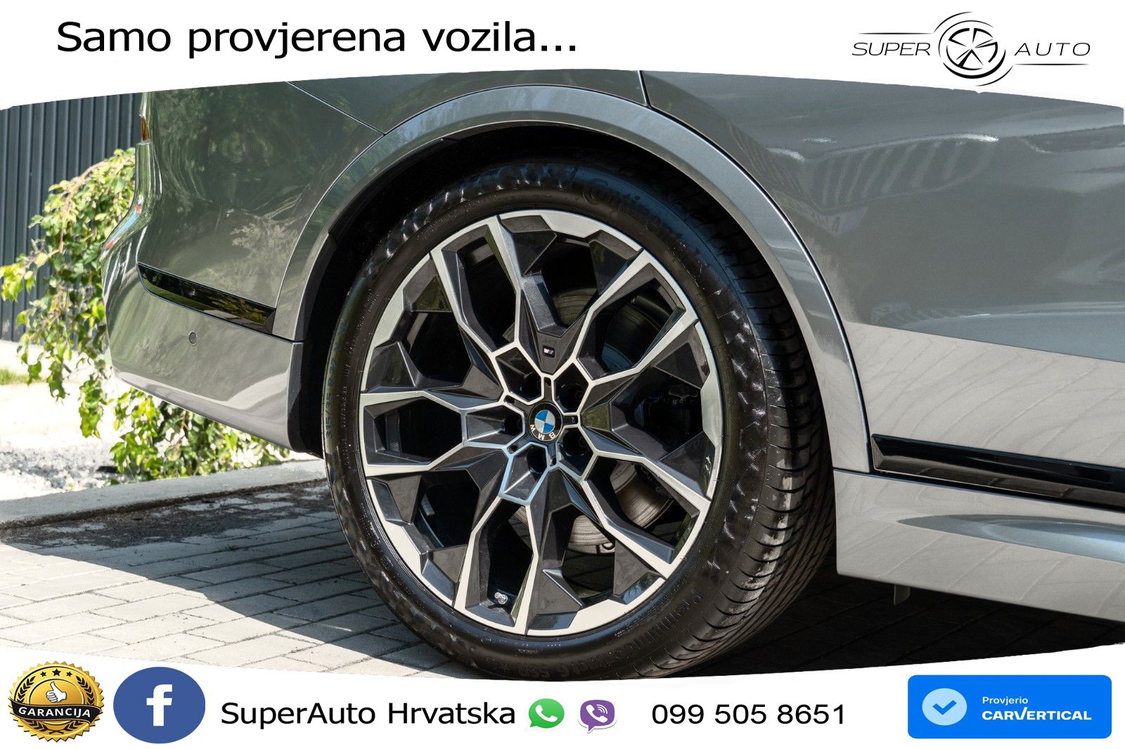 BMW X7 40d (352 KS) xDrive Steptronic
